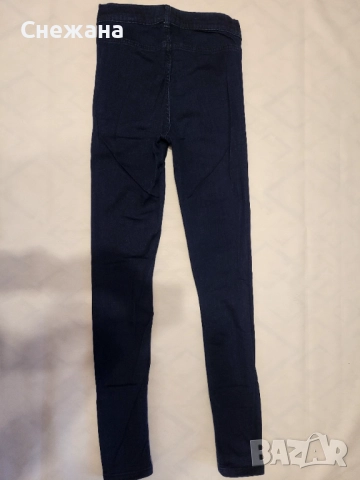 Дамски дънков клин 