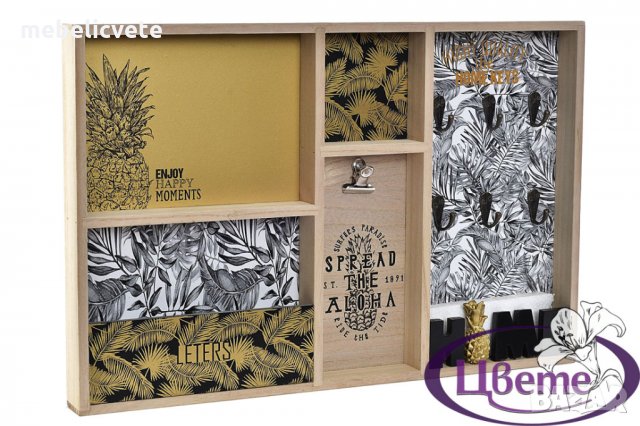 Органайзер за антре-ПРОМО цена, снимка 2 - Други стоки за дома - 31861392