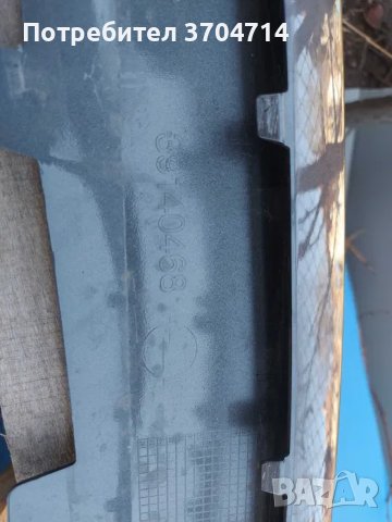 Предна Броня за Opel Insignia От 2018 година., снимка 11 - Части - 40665886