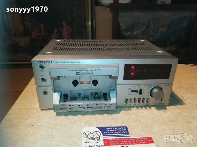bruns 2504-hifi deck-внос швеция 1910202211