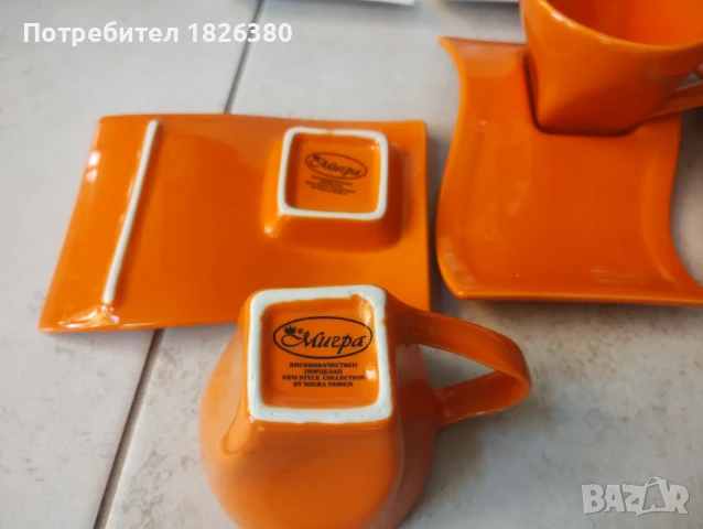 Порцеланови чаши, снимка 6 - Чаши - 51095759