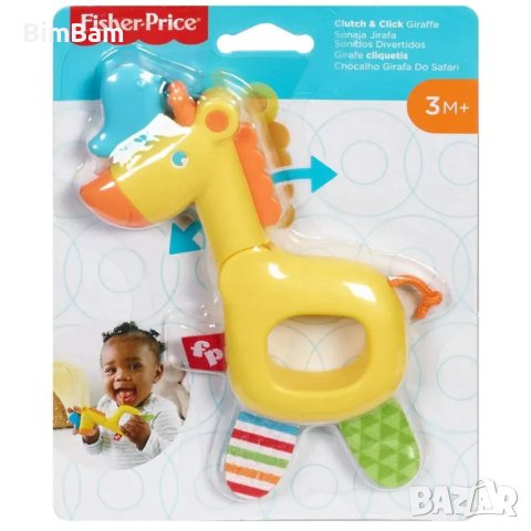 Бебешка дрънкалка гризалка Жираф / Fisher Price