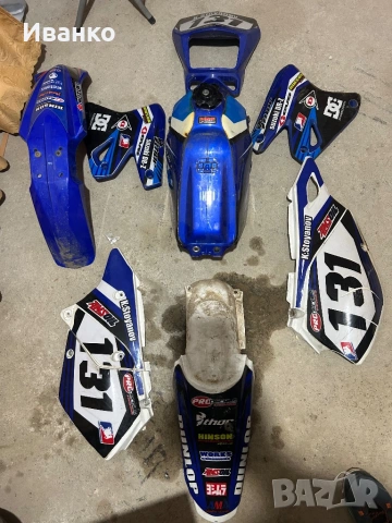 Кит пластмаси suzuki Drz 400, снимка 3 - Части - 53981452