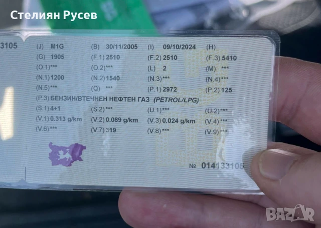 Mitsubishi Pajero Sport 3.0 177hp V6 ГАЗ/ дясна дирекция -цена 11 250лв -няма изгнило, номера на рам, снимка 18 - Автомобили и джипове - 50820628