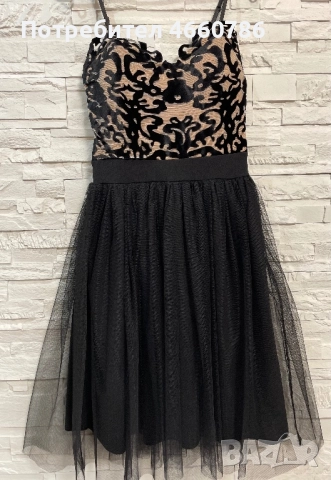 Официална черна рокля