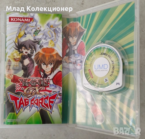 Yu-Gi-Oh GX Tag Force (PSP), снимка 2 - Игри за PlayStation - 54107120