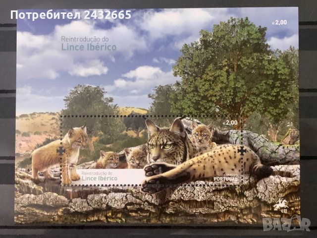 369. Португалия 2015 ~  “ Фауна. Възстановяване на Иберийския рис  в Португалия “ ,**,MNH: