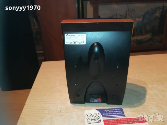 pioneer-тонколона 1бр-внос швеицария 0812201914, снимка 15 - Тонколони - 31058811