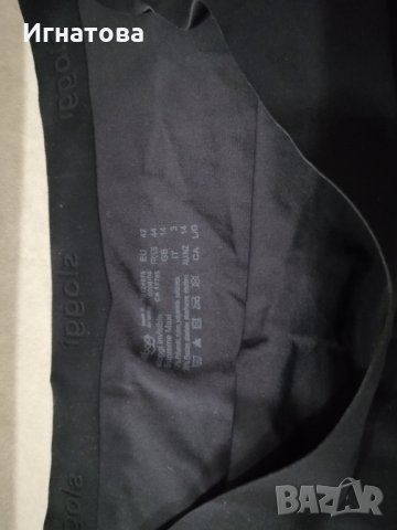 Нови бикини оригинални, снимка 17 - Бельо - 33883274