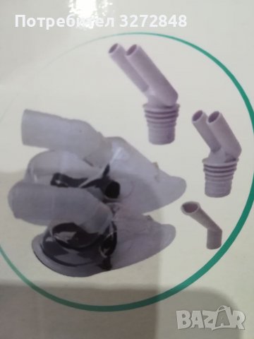 Инхалатор с компресор НОВ /немски , снимка 2 - Други - 39541488