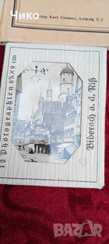 21бр стари европейски албуми, снимка 7 - Антикварни и старинни предмети - 51868280