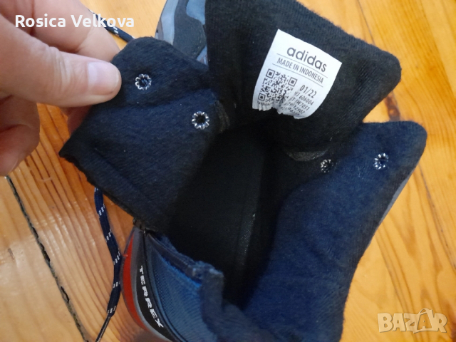 Маратонки ADIDAS TEREX , снимка 11 - Маратонки - 52630075