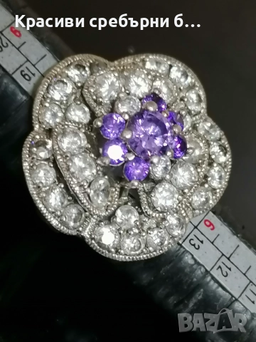 Стар, масивен сребърен пръстен, снимка 3 - Пръстени - 52587726