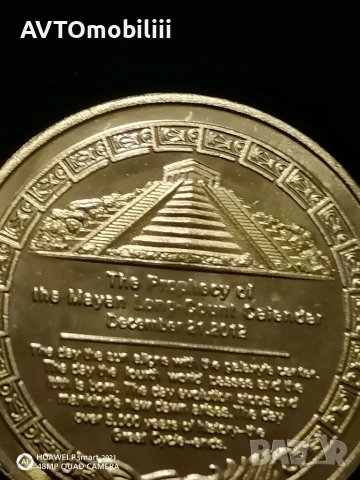 Позлатен с 24 карата злато плакет мат гланц календар на маите не магнитен , снимка 4 - Нумизматика и бонистика - 40501196