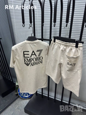 Спортен мъжки екип EA7 Beige 19006