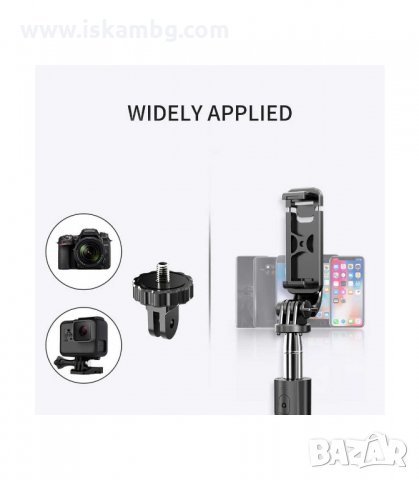 CЕЛФИ СТИК И СТАТИВ-ТРИПОД С БЛУТУТ ДИСТАНЦИОННО L02 - КОД 1156, снимка 11 - Селфи стикове, аксесоари - 33886262