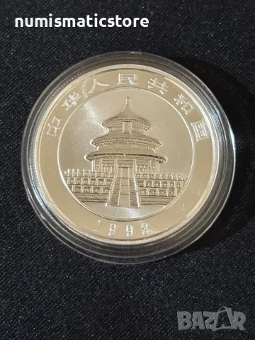 Китай 1993 - 5 юана - Панда - Сребърна монета 1/2 OZ, снимка 4 - Нумизматика и бонистика - 56322439