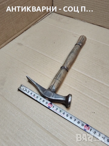 Соц Стар Обущарски Чук 0.420кг. НОМЕР 978., снимка 12 - Антикварни и старинни предмети - 53940400