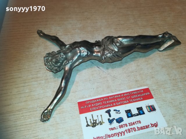 исус христос 22х15см 2302212004, снимка 8 - Колекции - 31929301