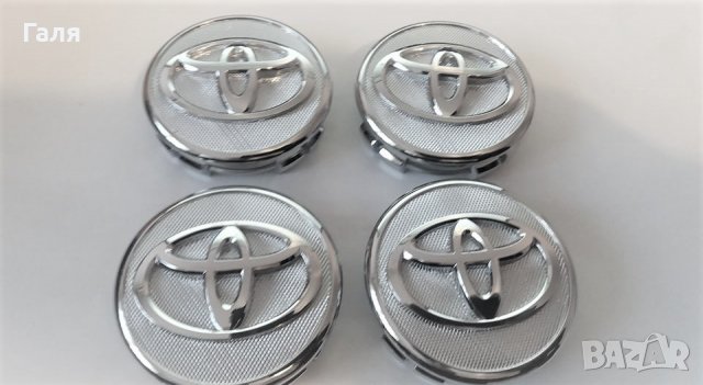 Капачки за джанти Тойота, снимка 3 - Аксесоари и консумативи - 30367403