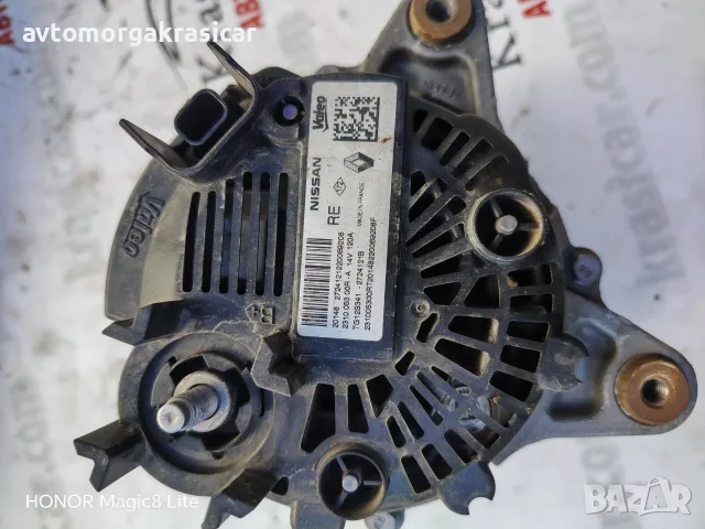 231005300R / 14v 120 A динамо, алтернатор от Renault Captur 1.3 