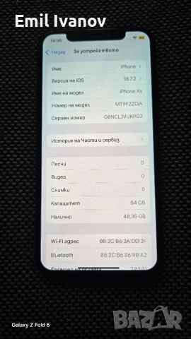 Iphone XS 64GB GOLD , снимка 3 - Apple iPhone - 52671586