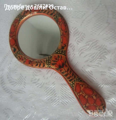 Огледала:   Старо огледало кръгло, тоалетка лукс, друг поднос , снимка 14 - Антикварни и старинни предмети - 32730162