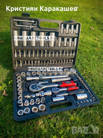 Гедоре STAHLMAYER 108 части, снимка 1