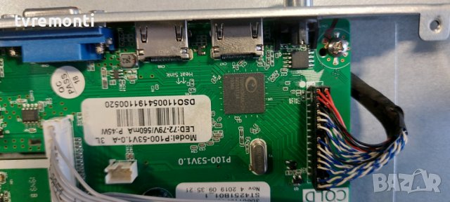 Main board P100-53V1.0 for 43inc DISPLAY for, REDLİNE Screen PS43 дисплей CX430DLEDM, снимка 4 - Части и Платки - 39382530