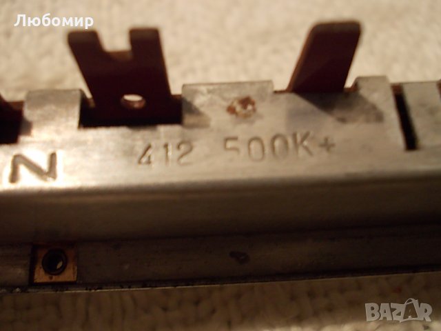 Плъзгащ потенциометър 500К Preh, снимка 6 - Друга електроника - 31364634