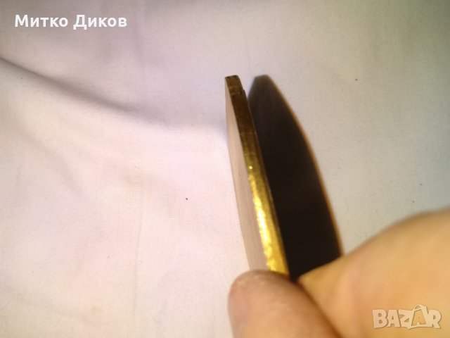 Плакет 75 години Българска федерация по футбол 1923-1998г, снимка 3 - Футбол - 29832462