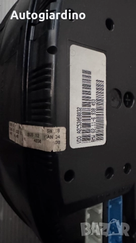 Километраж за BMW X5 - A2C53058832 / 62.11-6947363, снимка 2 - Части - 51882002