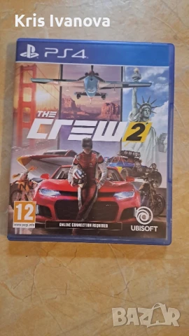 Игри за Ps4 с цена от:, снимка 4 - Игри за PlayStation - 50853674