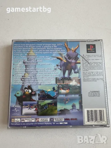 Spyro: Year of the Dragon за PS1, снимка 2 - Игри за PlayStation - 56039706