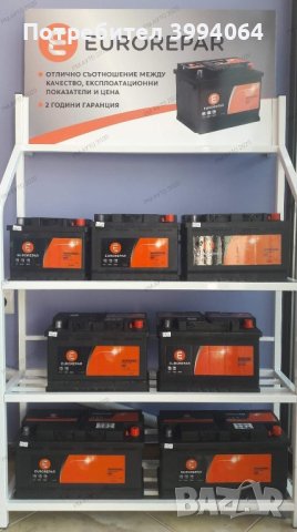 АКУМУЛАТОРИ НА ДОСТЪПНИ ЦЕНИ , снимка 2 - Части - 44309828