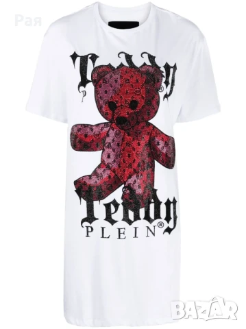 Филип Плейн Рокля тип тениска Teddy Plein с кристална украса, снимка 5 - Рокли - 50892754