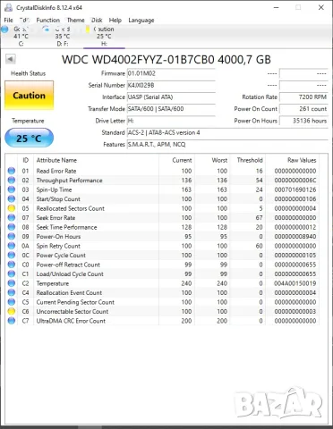 hdd hard disk hard drive хард диск WD Gold 4TB sata, снимка 4 - Твърди дискове - 56483391