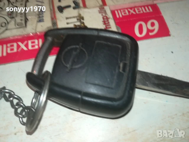 ДИСТАНЦИОННО ЗА АЛАРМА С КЛЮЧ 0408251007, снимка 10 - Аксесоари и консумативи - 51243627