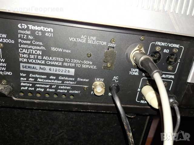 Teleton SC 401, снимка 3 - Грамофони - 52422012