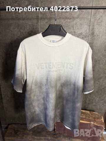 Мъжки Тениски Намаление ТОП ЦЕНА , снимка 8 - Тениски - 51840300