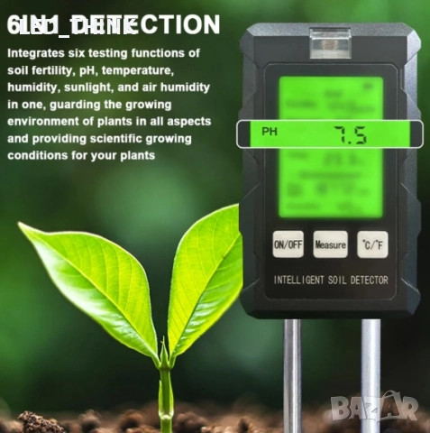 Измервател 6 в 1 за почва влажност киселинност PH температура, снимка 7 - Други - 52638868