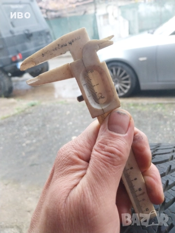 Зимни гуми 175 50 15-KUMHO, снимка 8 - Гуми и джанти - 52563531