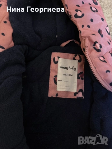 Гащеризон , снимка 2 - Бебешки гащеризони - 53307637