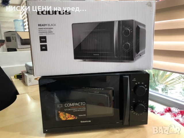 Микровълнова TAURUS READY BLACK 700W 20L, снимка 4 - Микровълнови - 51651006