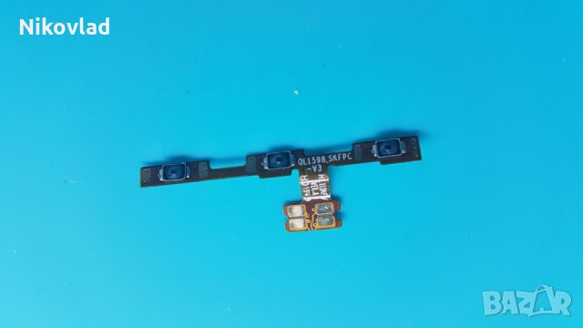 Бутони Huawei Y7 Prime 2018 (LDN-L21)