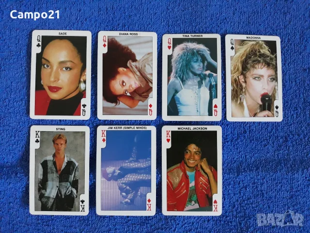 52 от 56 Dandy Rock 'n Bubble Cards 1986 г. + 44 от 54 Dandy Bubble Gum Euro Football Cards 1988 г., снимка 10 - Колекции - 56041630