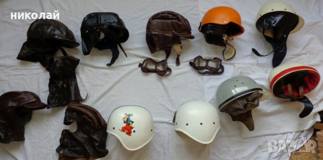 Ретро мотоциклетни каски нови и употребявани, снимка 13 - Аксесоари и консумативи - 36735223