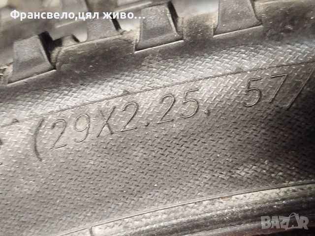 29 цола гуми за велосипед колело schwalbe smart Sam plus , снимка 2 - Части за велосипеди - 52596293