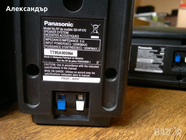 Panasonic, 4 x 125W, 1 x 250W, 3 Ohms, сателитни тонколони, снимка 5 - Тонколони - 30740758