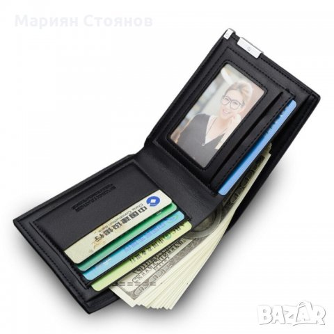 Мъжки портфейл портмоне от естествена кожа кожен Модел 2020, снимка 4 - Портфейли, портмонета - 30028179